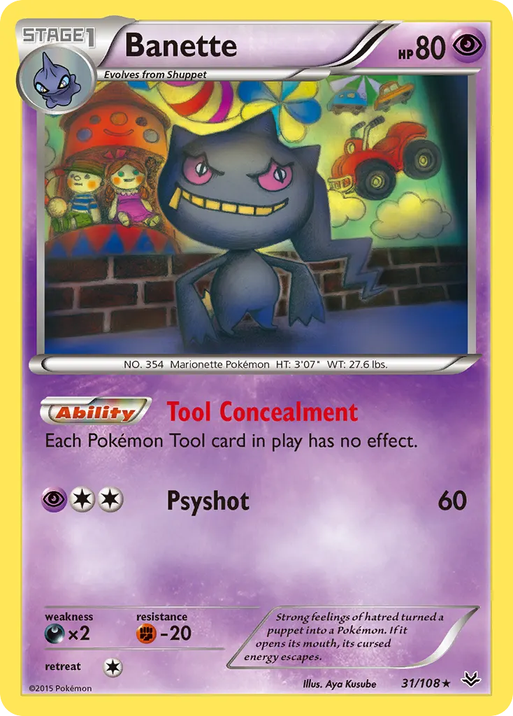Banette — Roaring Skies 31 Pokémon card