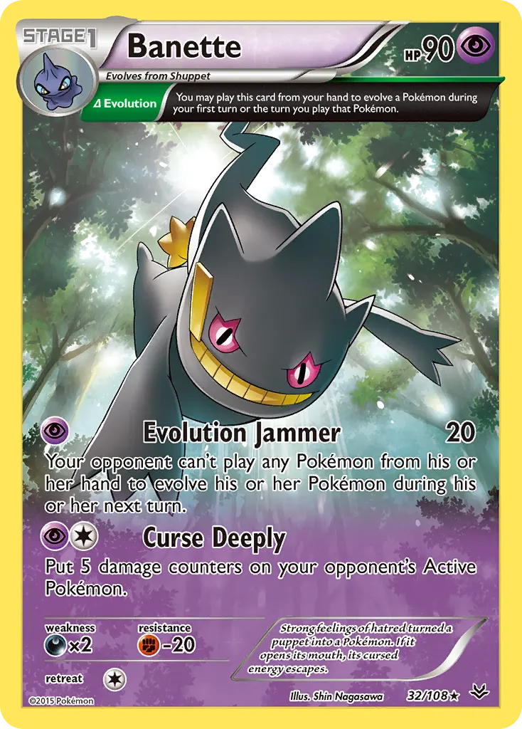 Banette — Roaring Skies 32 Pokémon card