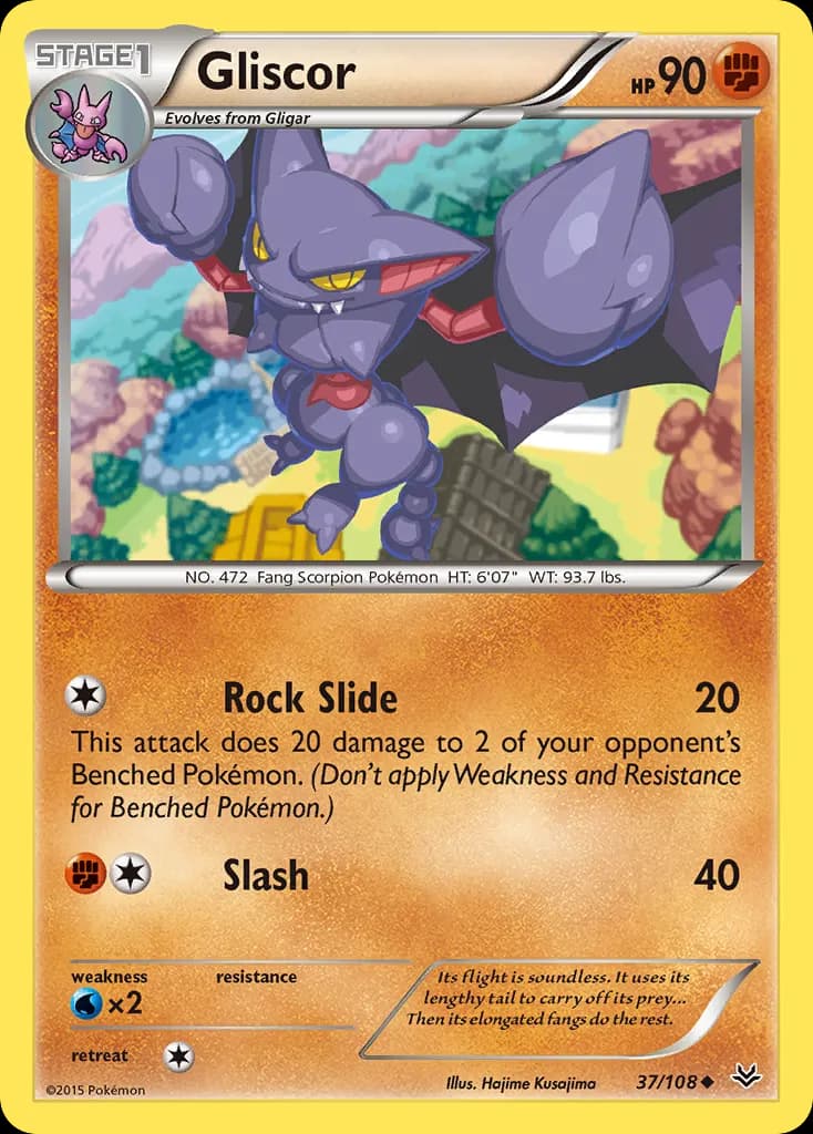 Gliscor — Roaring Skies 37 Pokémon card