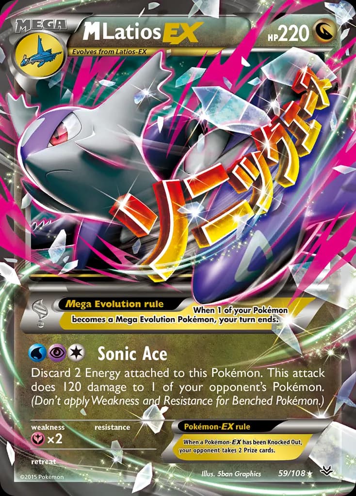 M Latios-EX — Roaring Skies 59 Pokémon card