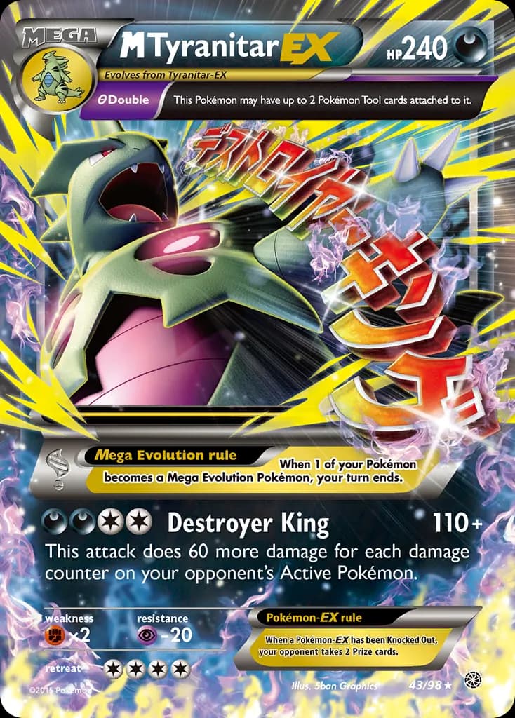 M Tyranitar-EX — Ancient Origins 43 Pokémon card