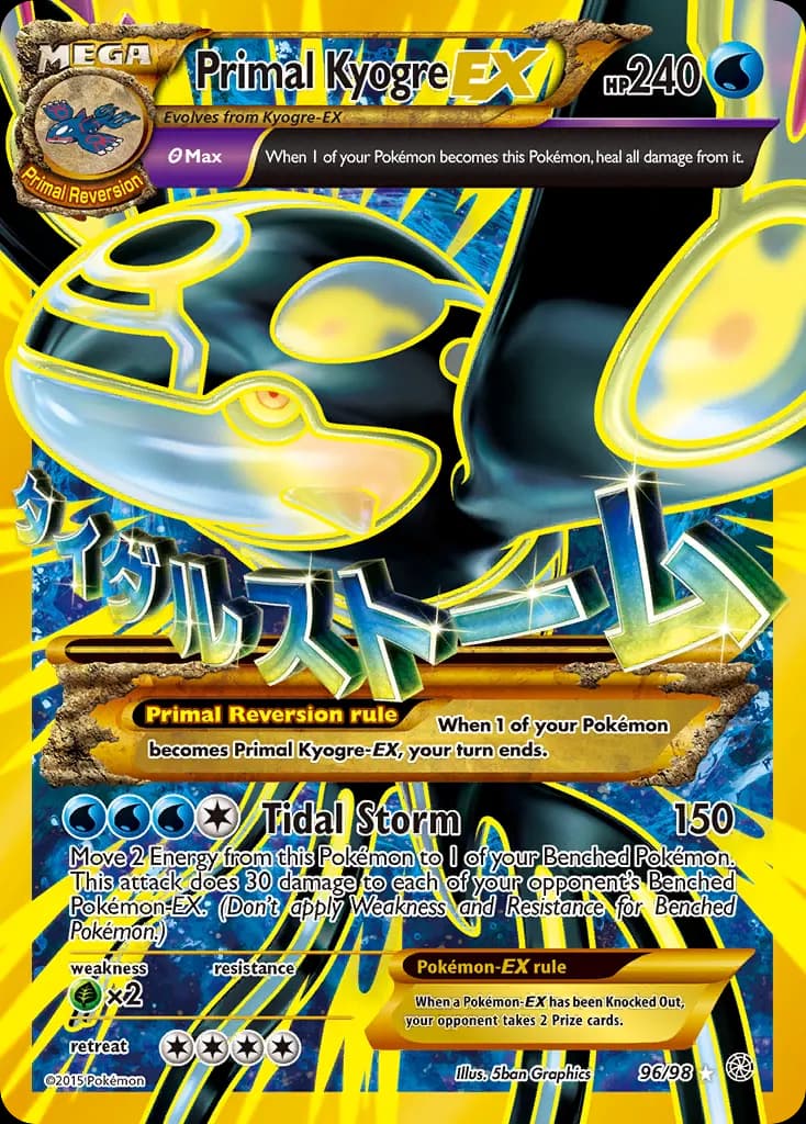 Primal Kyogre-EX — Ancient Origins 96 Pokémon card
