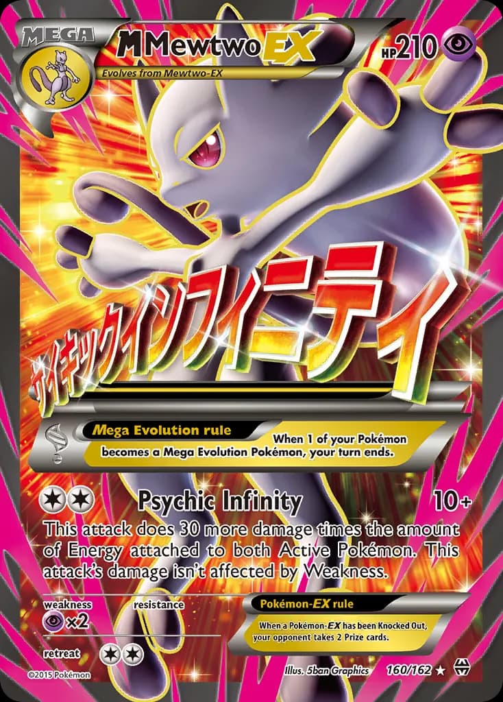 M Mewtwo-EX — BREAKthrough 160 Pokémon card