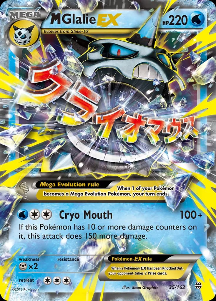 M Glalie-EX — BREAKthrough 35 Pokémon card