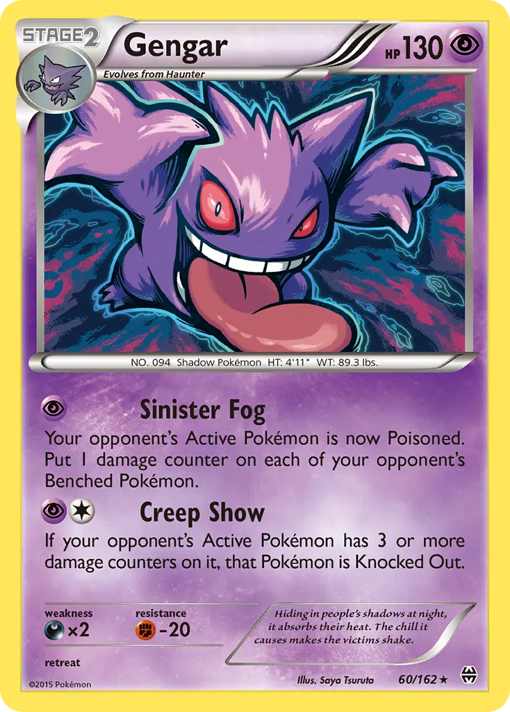 Gengar — BREAKthrough 60 Pokémon card