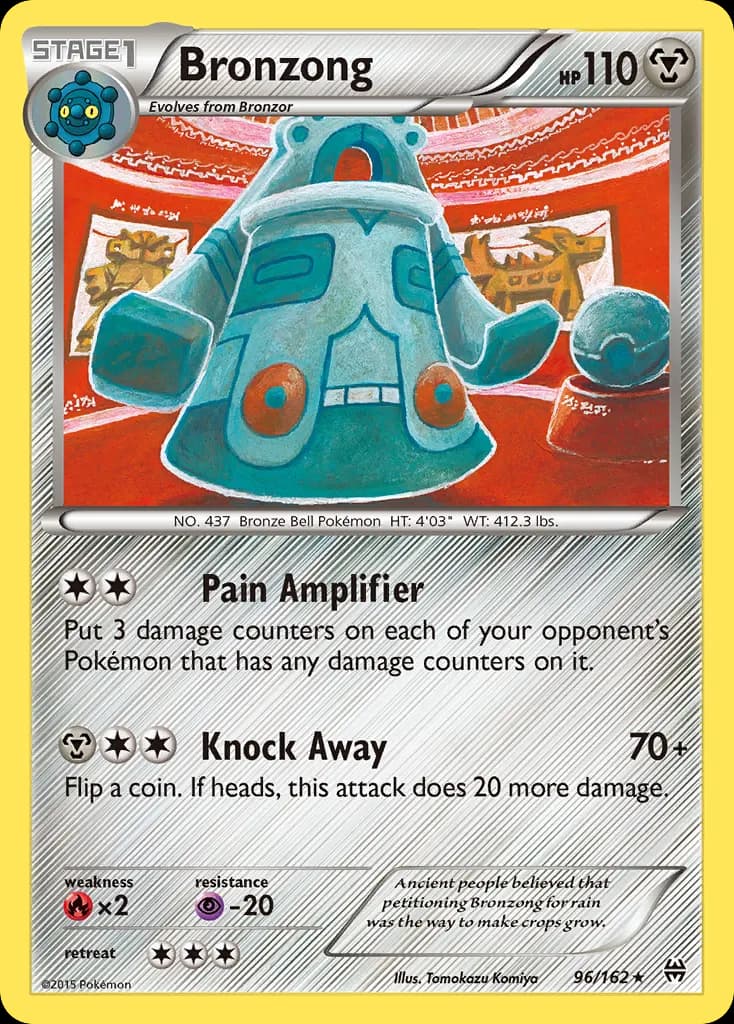 Bronzong — BREAKthrough 96 Pokémon card