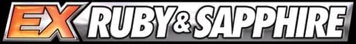 Ruby & Sapphire set logo