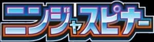 ニンジャスピナー (M4) logo