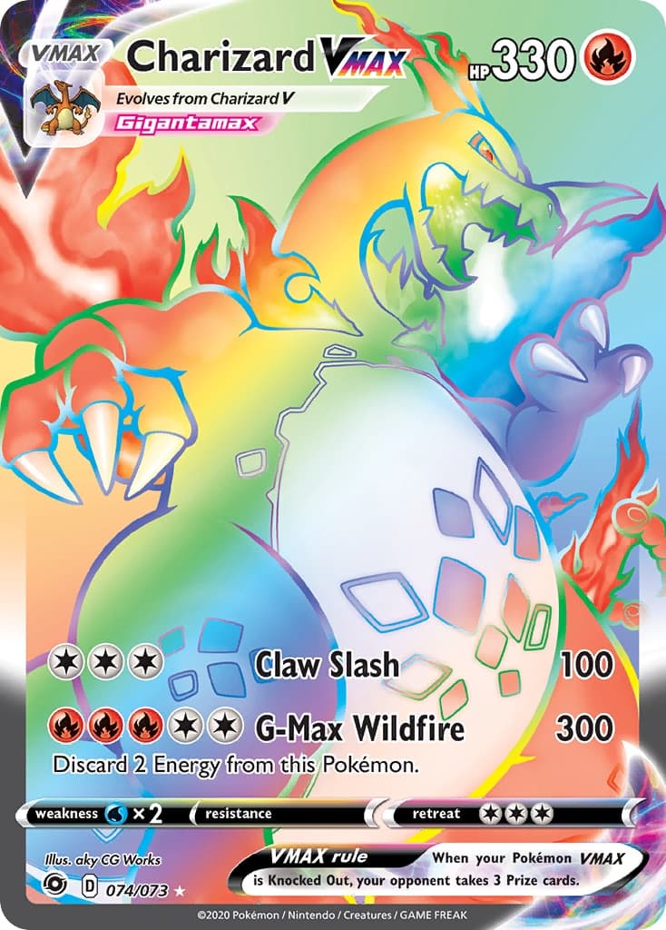 Charizard VMAX Shiny — official card artwork (representative)
