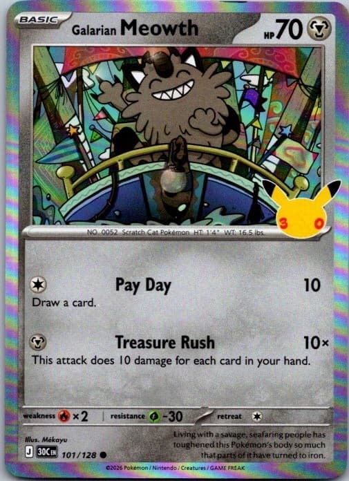 Galarian Meowth 101/128 Common ME: 30th Celebration Pokemon Holo Near Mint