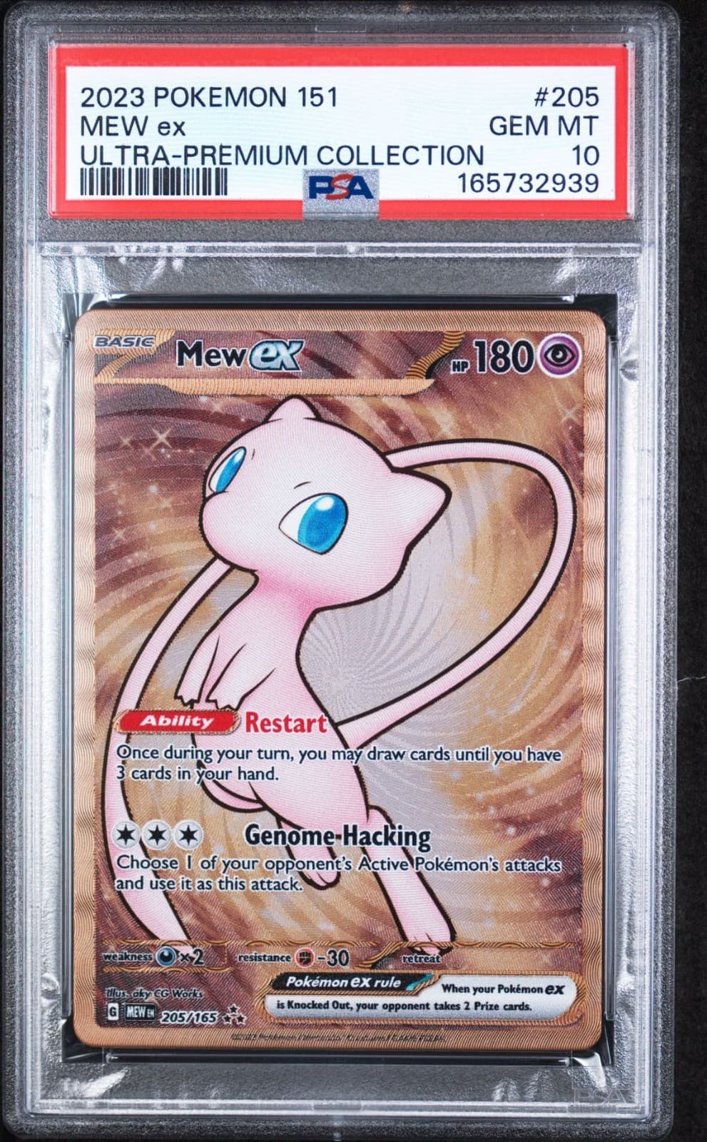 PSA 10 Mew ex #205 - 151 *Ultra Premium Collection* Metal Promo Pokemon Card