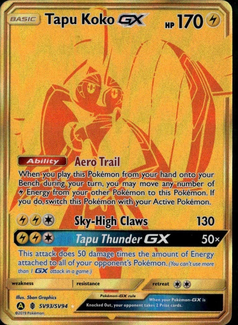 Tapu Koko GX Shiny Holo Rare Hidden Fates Shiny Vault SV93/SV94 Lightning Pokemo