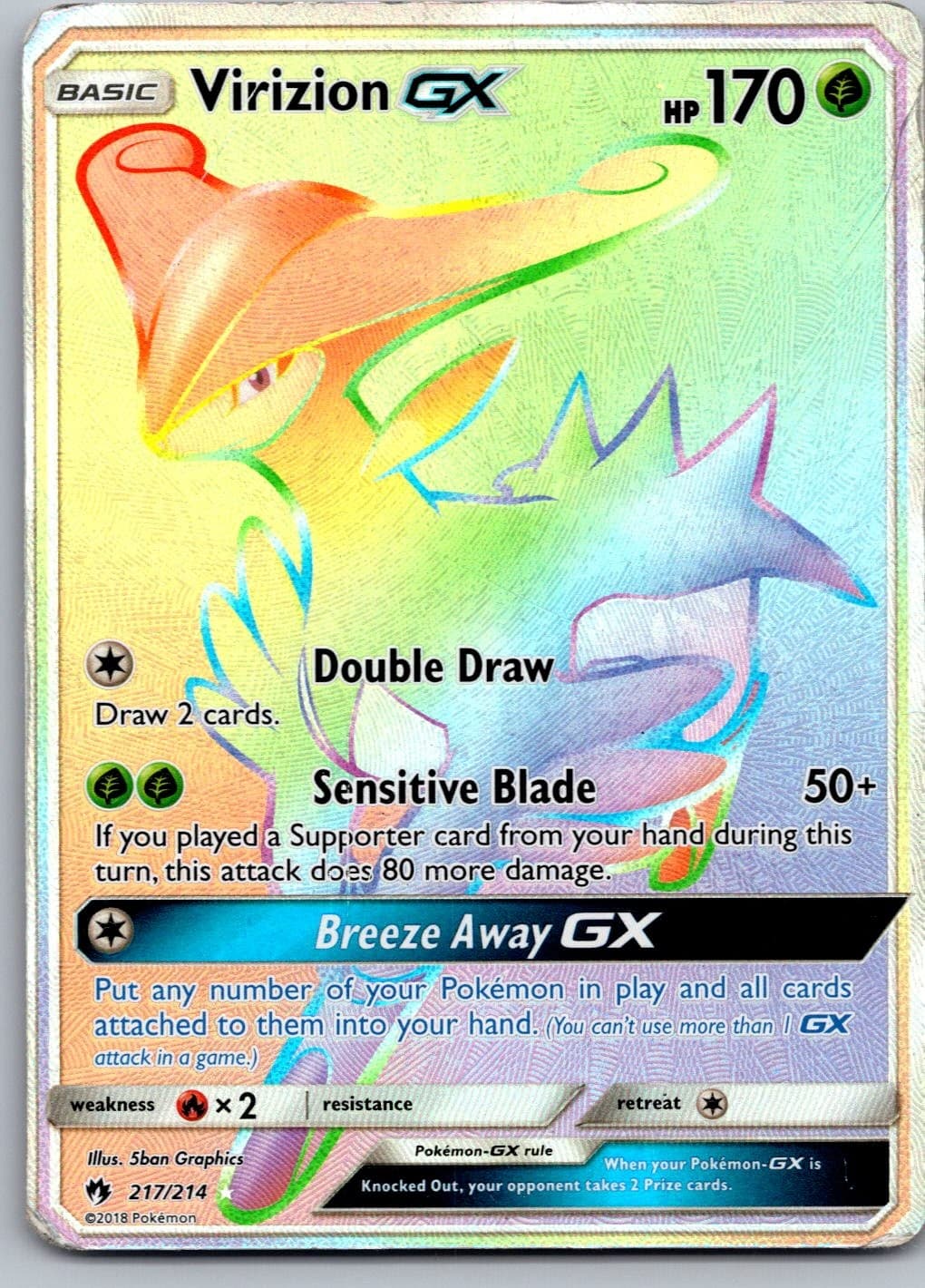 Virizion GX (Secret) Holo Secret Rare SM - Lost Thunder 217/214
