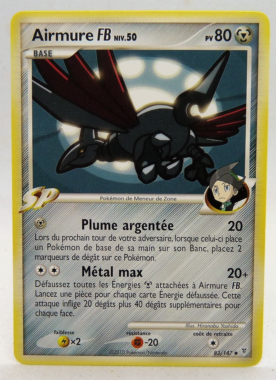 Carte Pokemon Airmure FB 83/147 Vainqueurs Sûpremes Francaise 2010 tbe