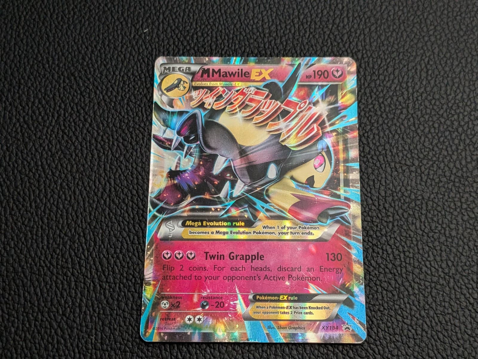 Pokemon M Mawile-EX XY104/211 - XY Black Star Promos