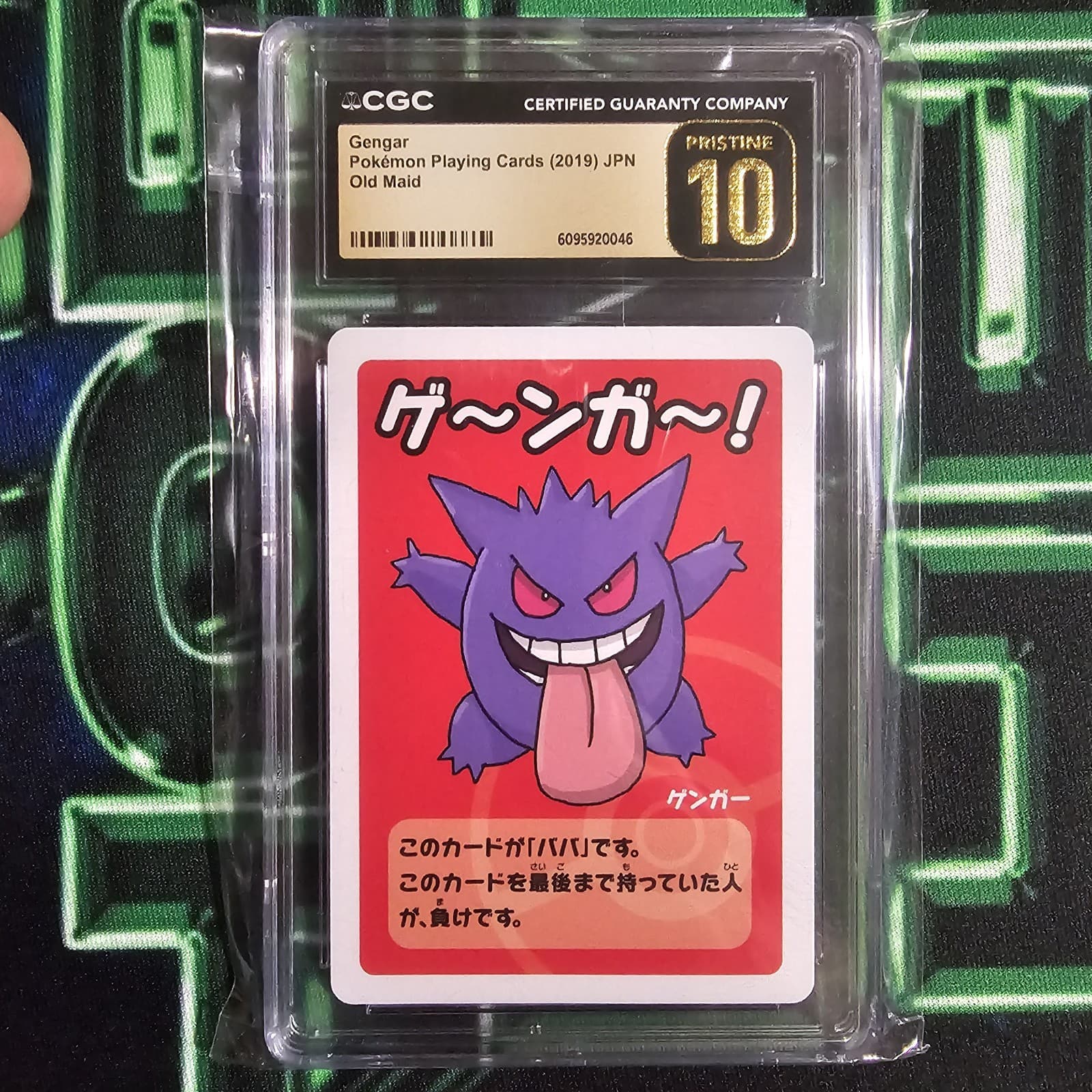 2019 Pokemon Japanese Playing Cards Old Maid GENGAR CGC 10 PRISTINE Gold Label