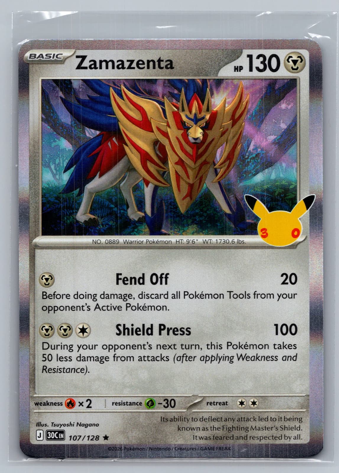 Zamazenta #107/128 30th Celebration Pokemon TCG
