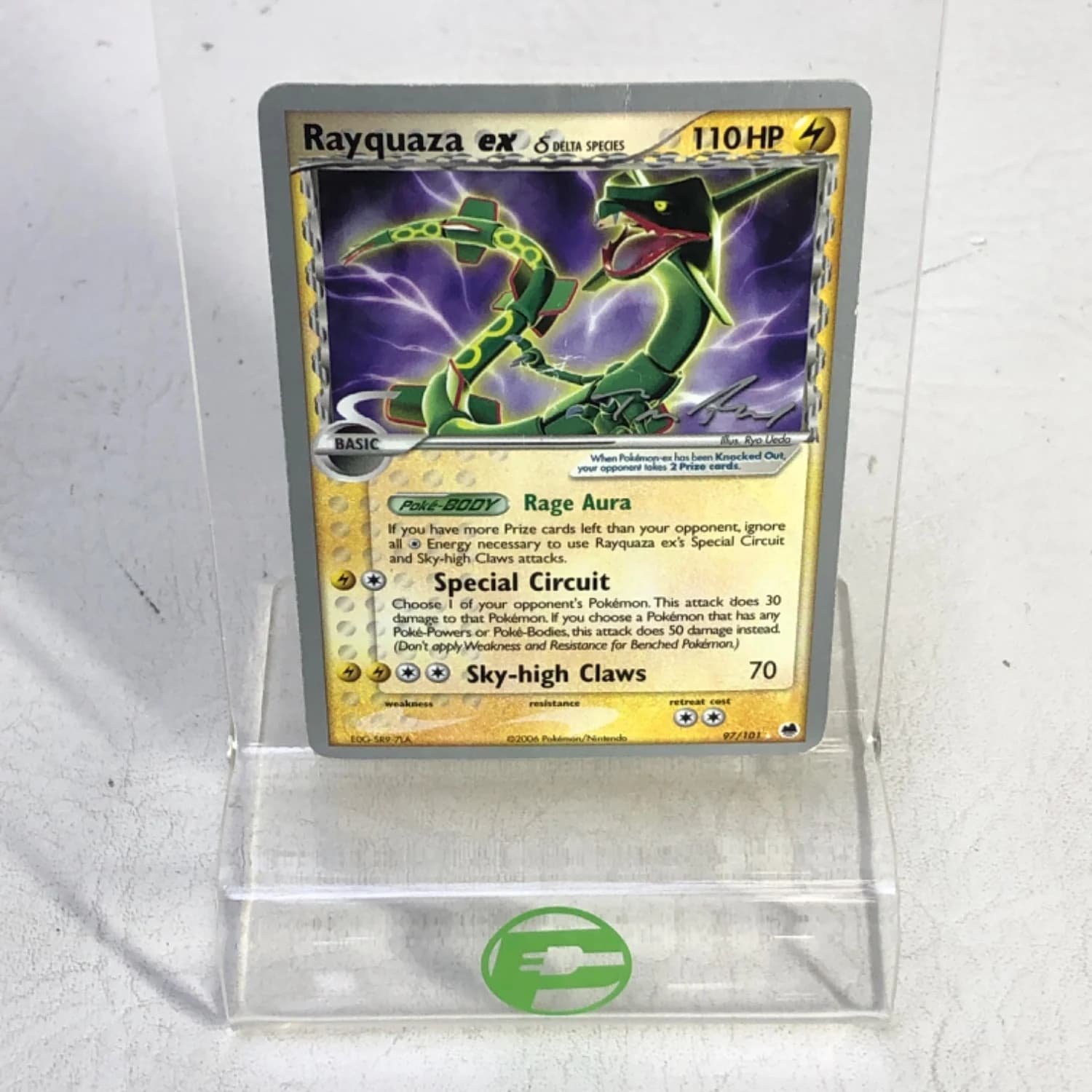 Pokémon TCG EX Dragon Frontiers Rayquaza ex 97/101 Holo English