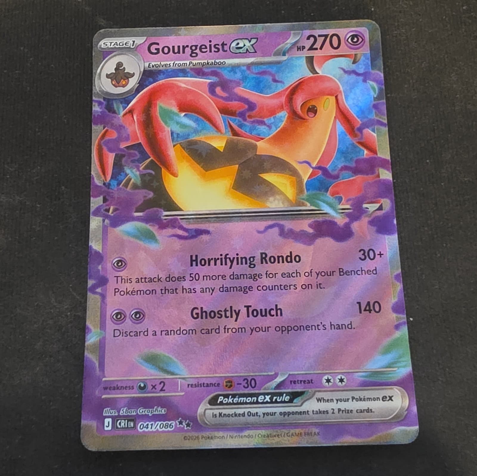 Gourgeist Ex 41/86 Pokemon Chaos Rising Holo