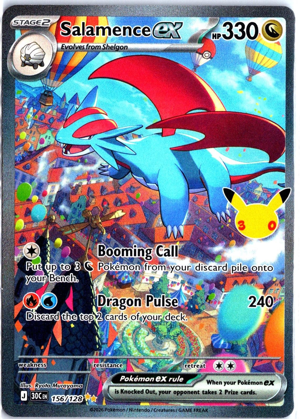 Salamence ex 156/128 ME: 30th Celebration Pokemon Holo NM/M