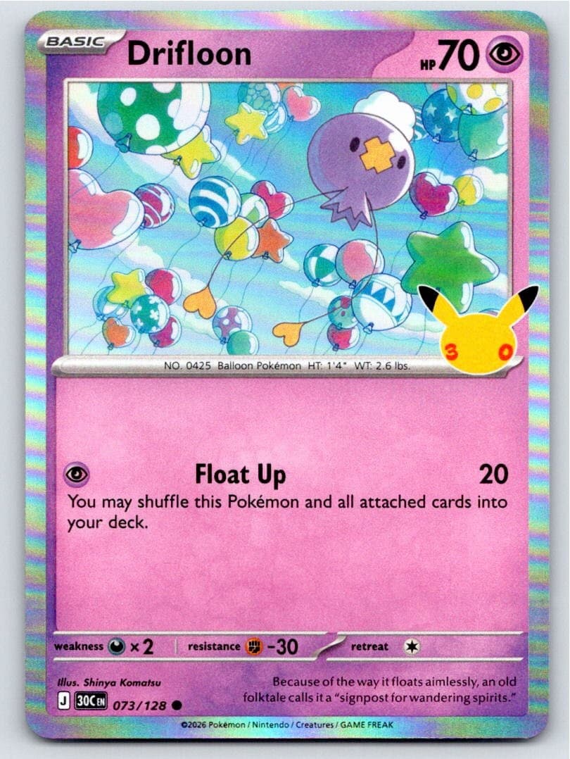2026 POKEMON ME: 30TH CELEBRATION DRIFLOON 073/128 HOLO C NM A101831 FREE S&H