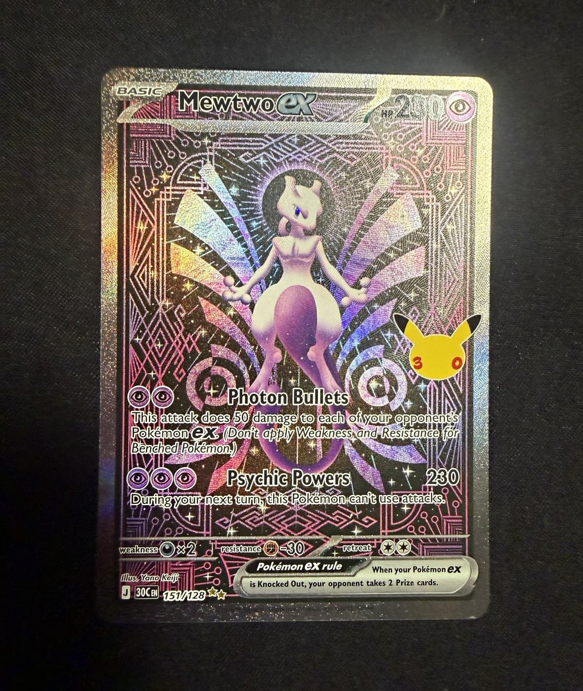 Pokemon TCG Mewtwo VSTAR 31/78 Pokemon GO Ultra Rare Holo English 2022