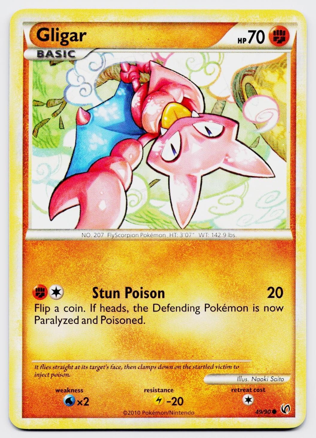 GLIGAR C HGSS UNDAUNTED 49/90 POKEMON NM/M
