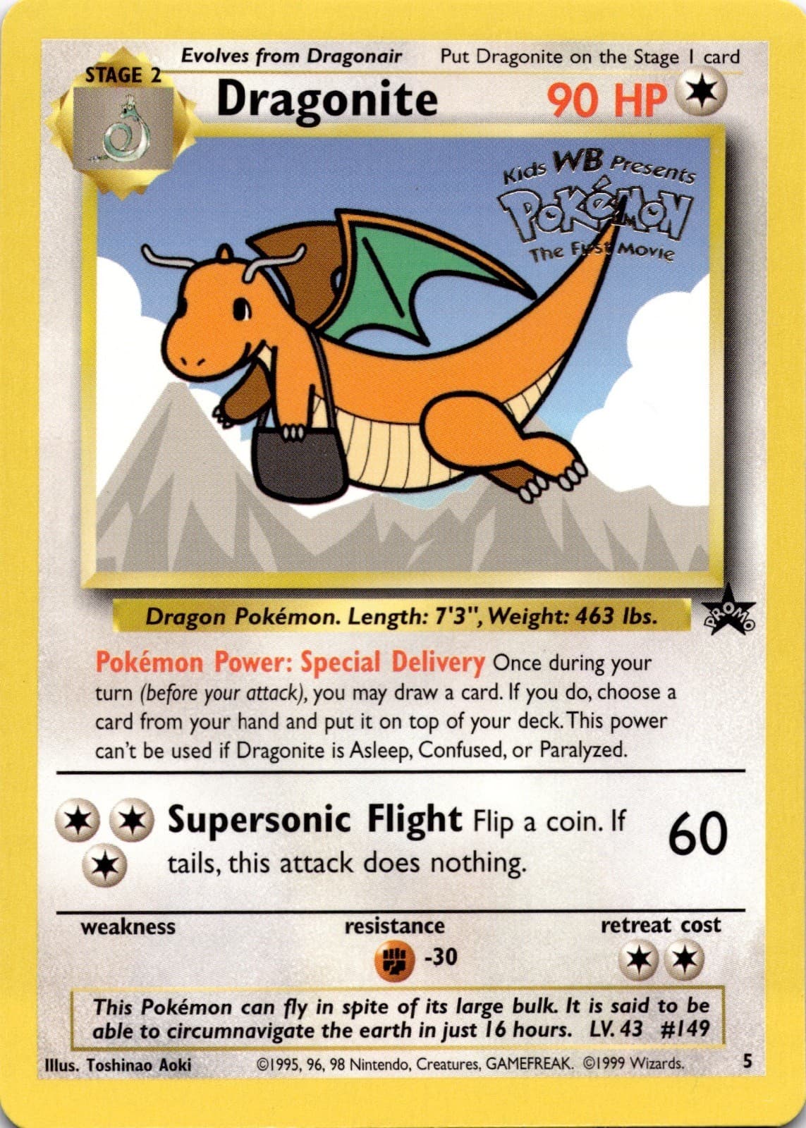 Dragonite 5 Promo Wizards Black Star Promos Pokemon Near Mint