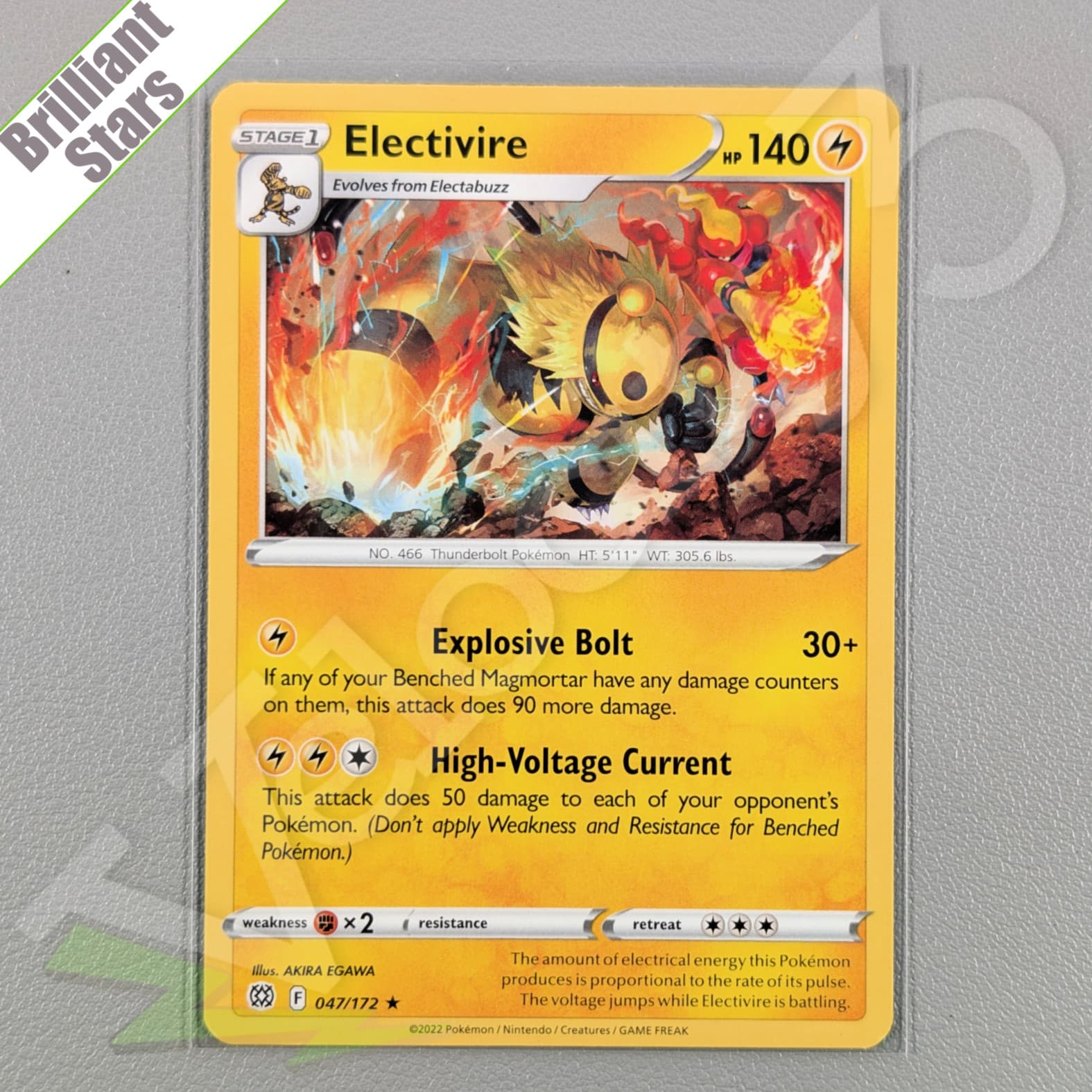 Pokemon TCG Card - Electivire 47/172 Rare | Brilliant Stars (2022)