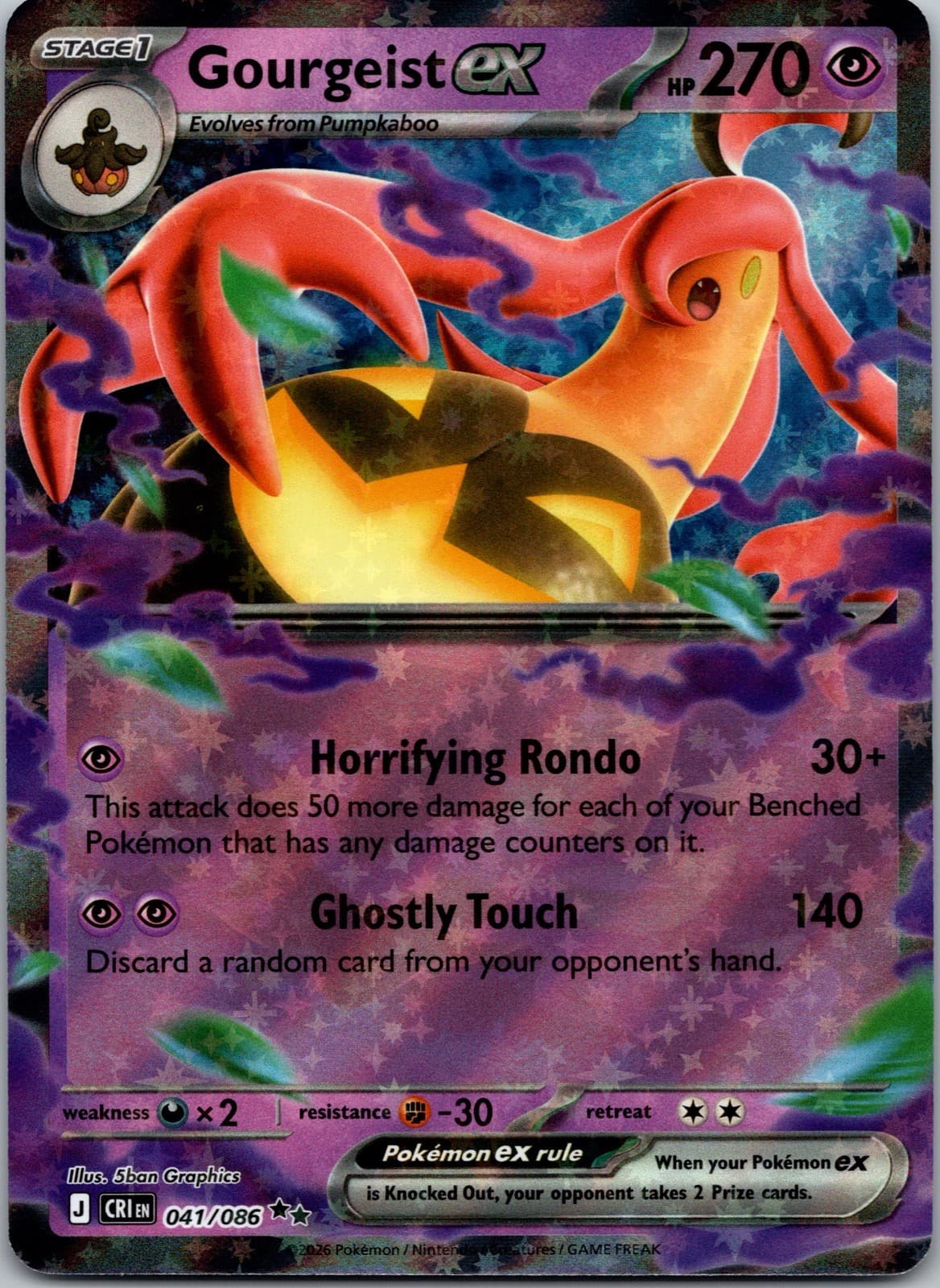 Pokemon Chaos Rising Gourgeist ex 41/86 NM