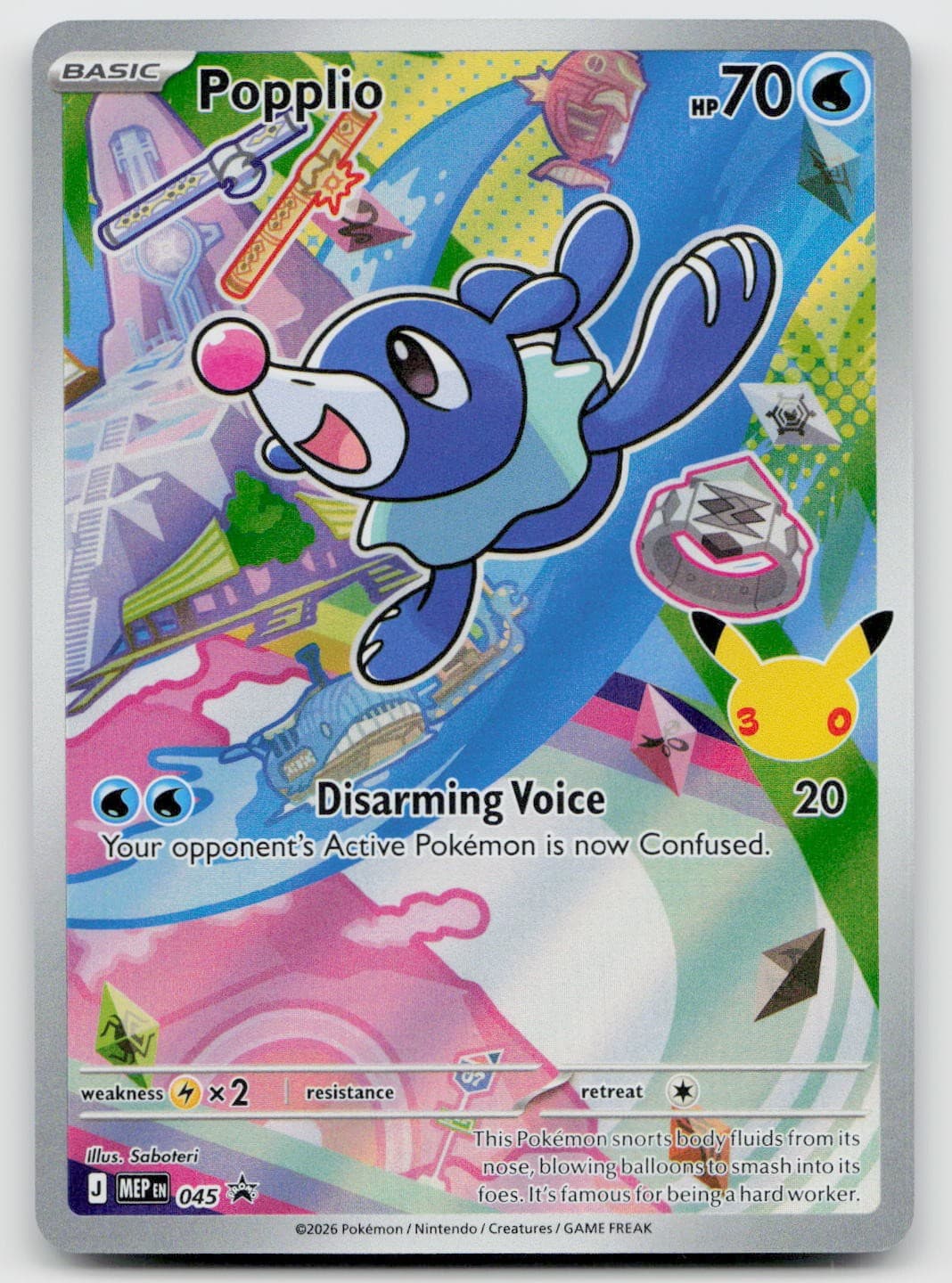 Popplio 045 Holo Promo ME: Mega Evolution Promo NM