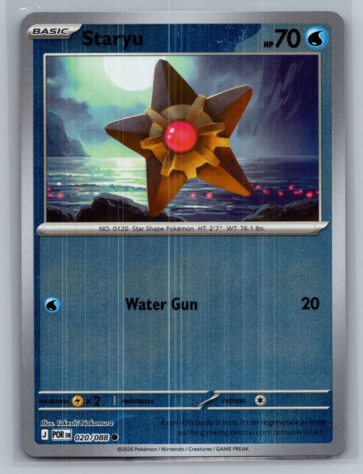 Staryu #20/88 2026 Mega Evolution – Perfect Order Pokemon TCG