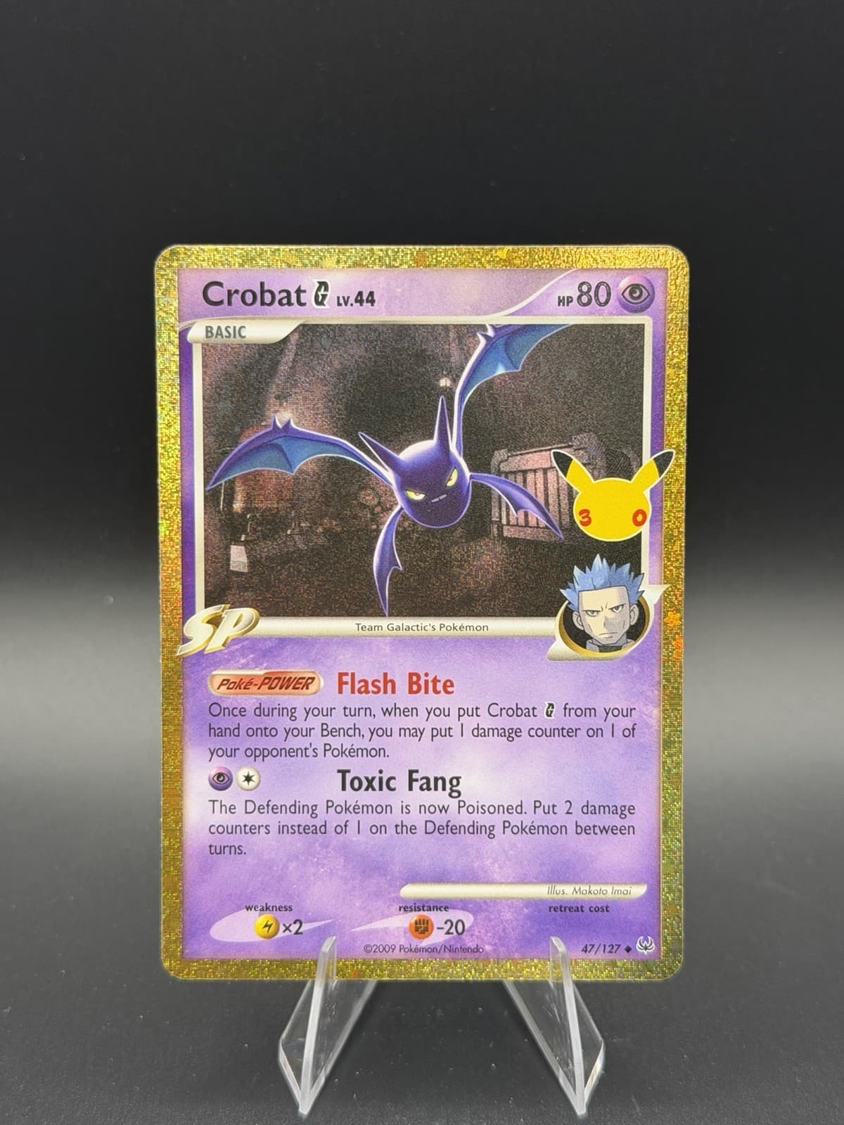 Crobat G 47/127 Holo ME: 30th Celebration Classic Collection Pokemon NM