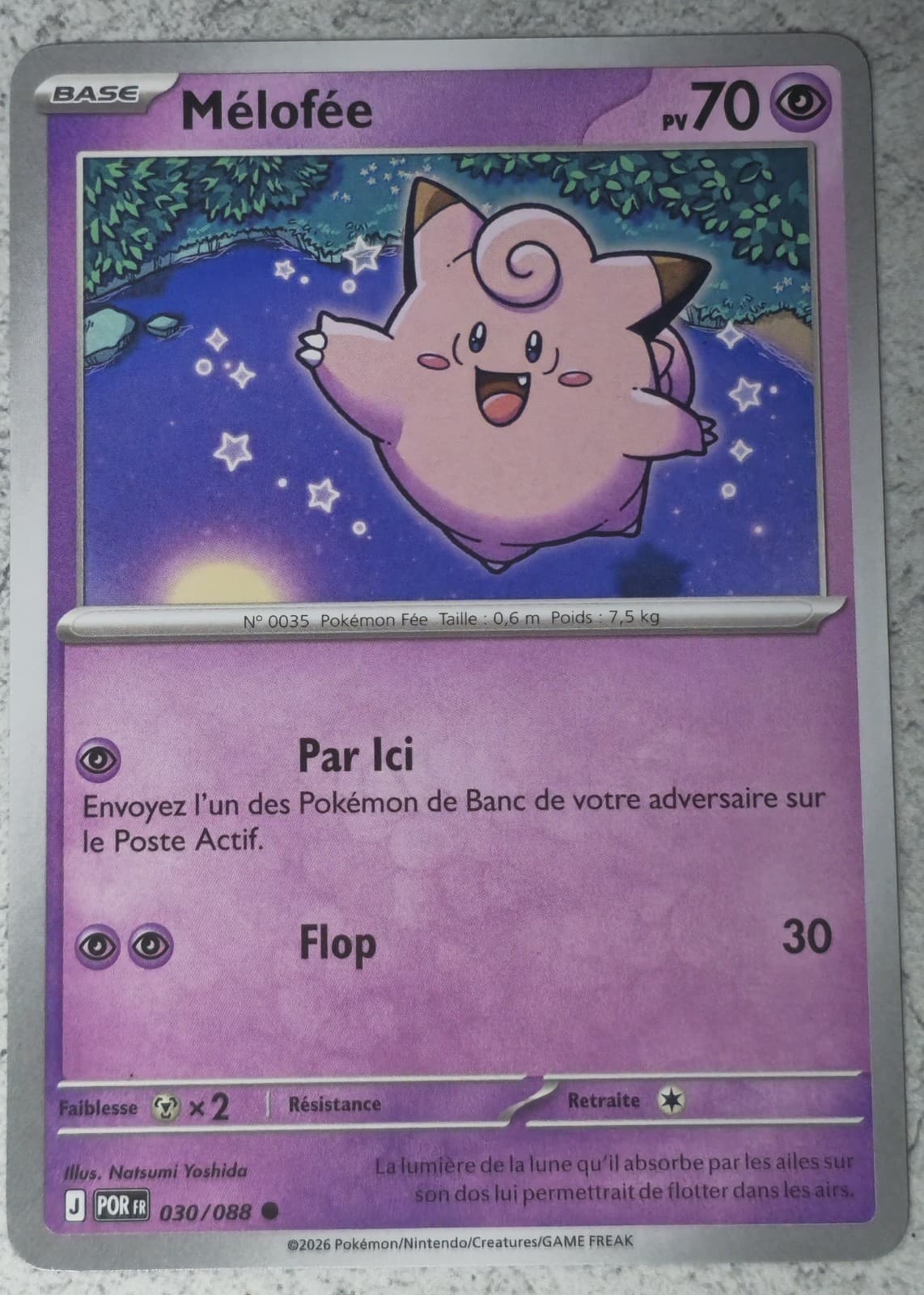 POKEMON - MÉLOFÉE 30/88 - Équilibre Parfait - Neuf