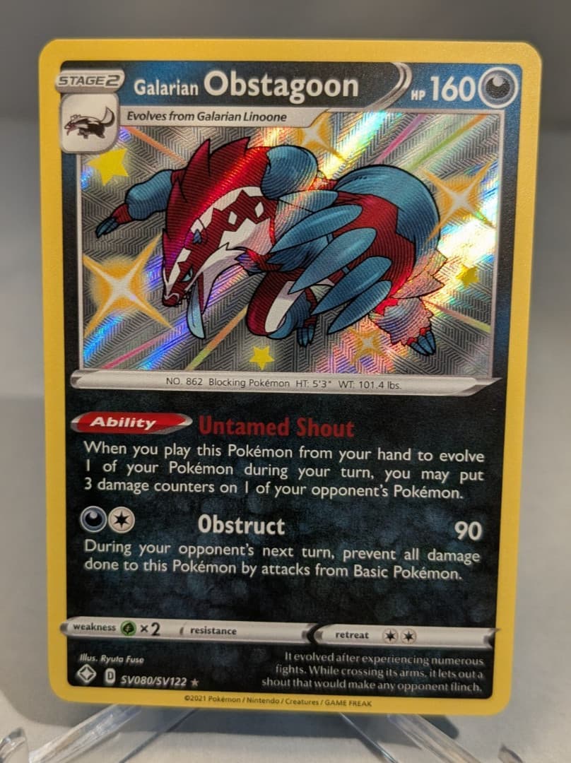 Pokemon Shining Fates Galarian Obstagoon SV080/SV122 Shiny Vault Holo