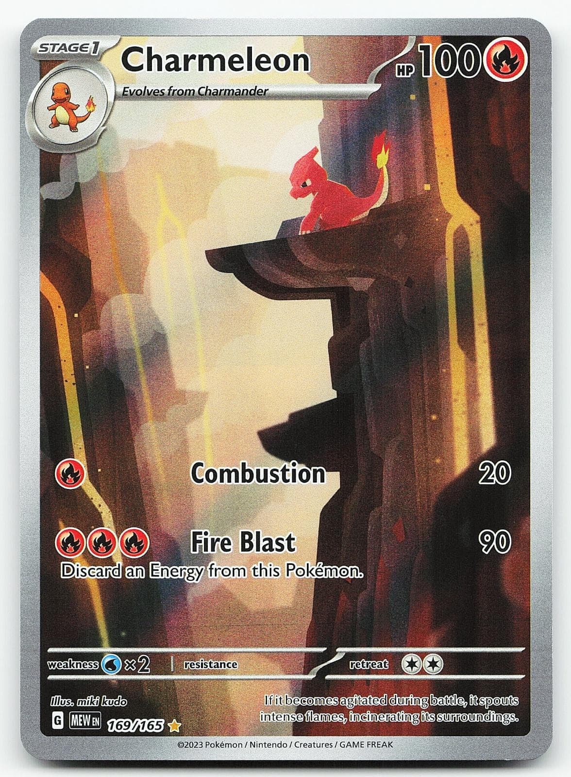 Pokemon Charmeleon 169/165 151 Illustration Rare Holo NM