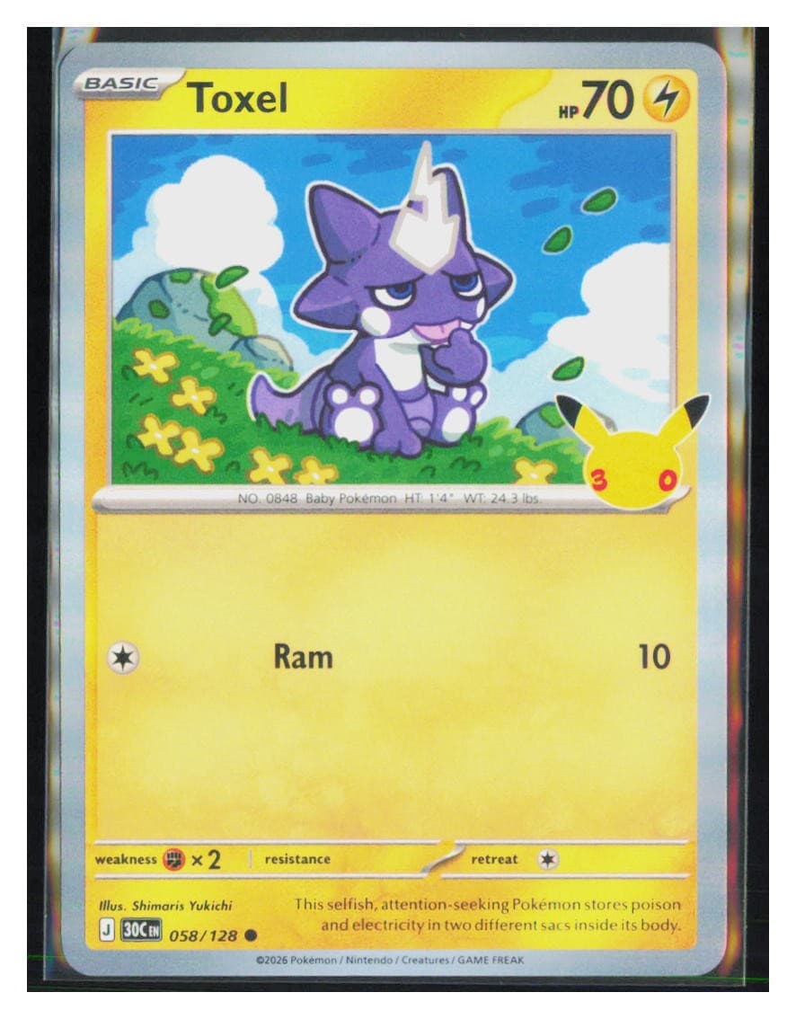Pokemon Toxel ME: 30th Celebration 058/128 Holo NM