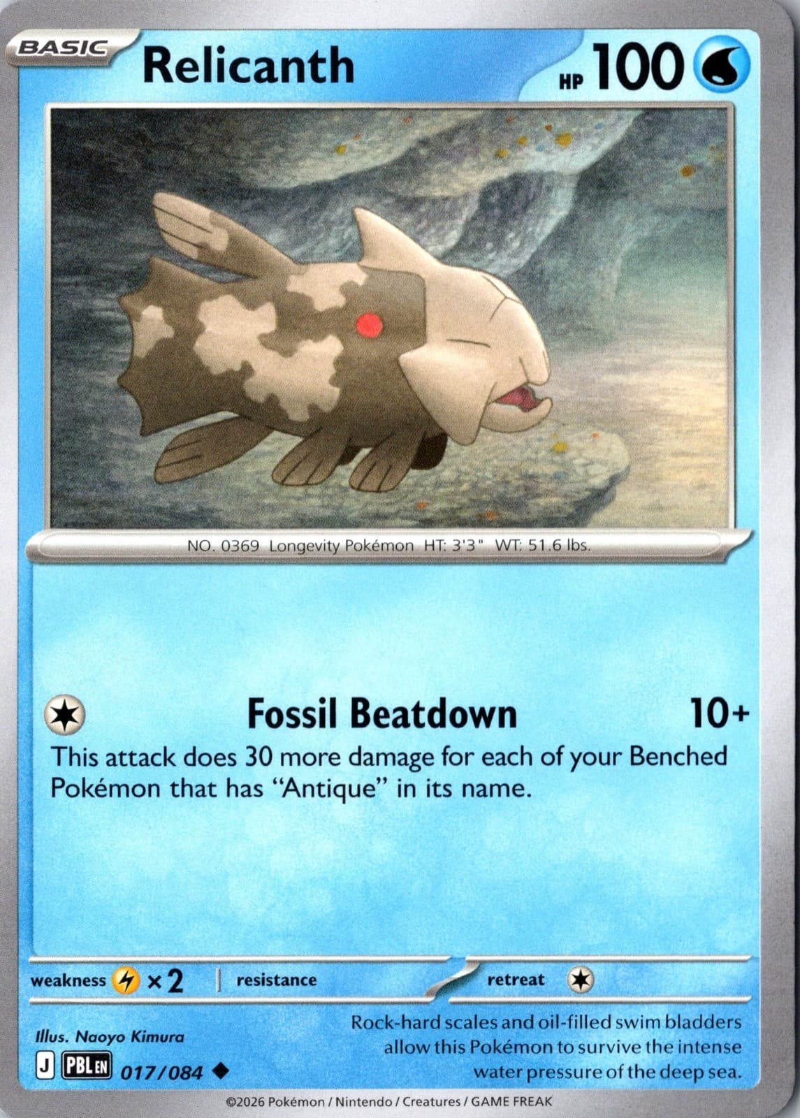 Relicanth 17/84 2026 ME Pitch Black Regular Uncommon NM