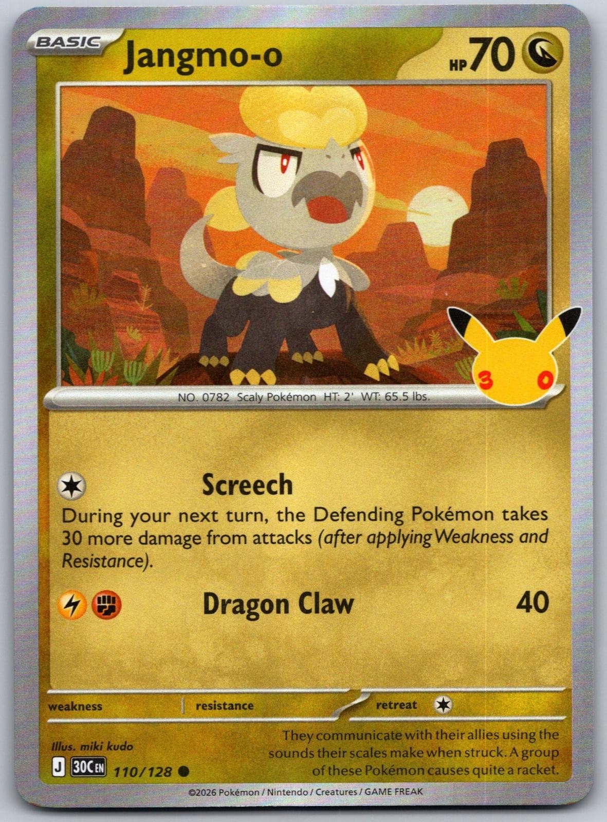 Jangmo-o 110/128 HOLO ME: 30th Celebration Pokemon NM