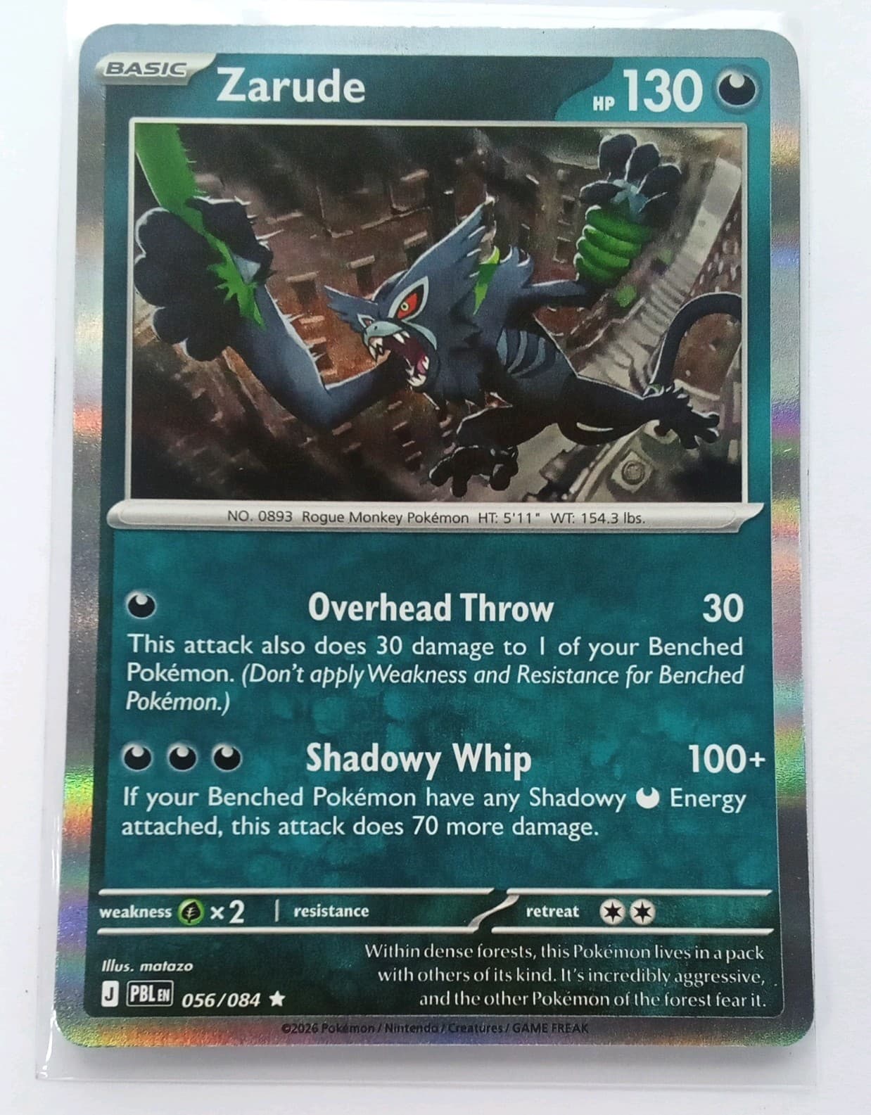 Pokemon Pitch Black Zarude Holo 56/84