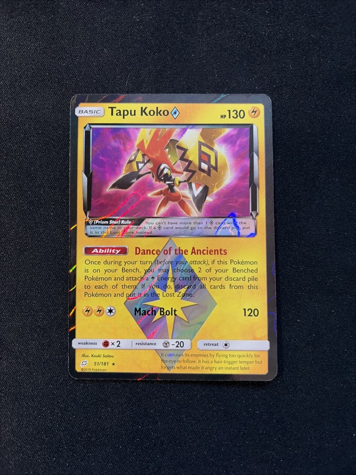 Tapu Koko Prism Star Holo Card 51/181 Team Up Series Pokemon Card near MINT 💎