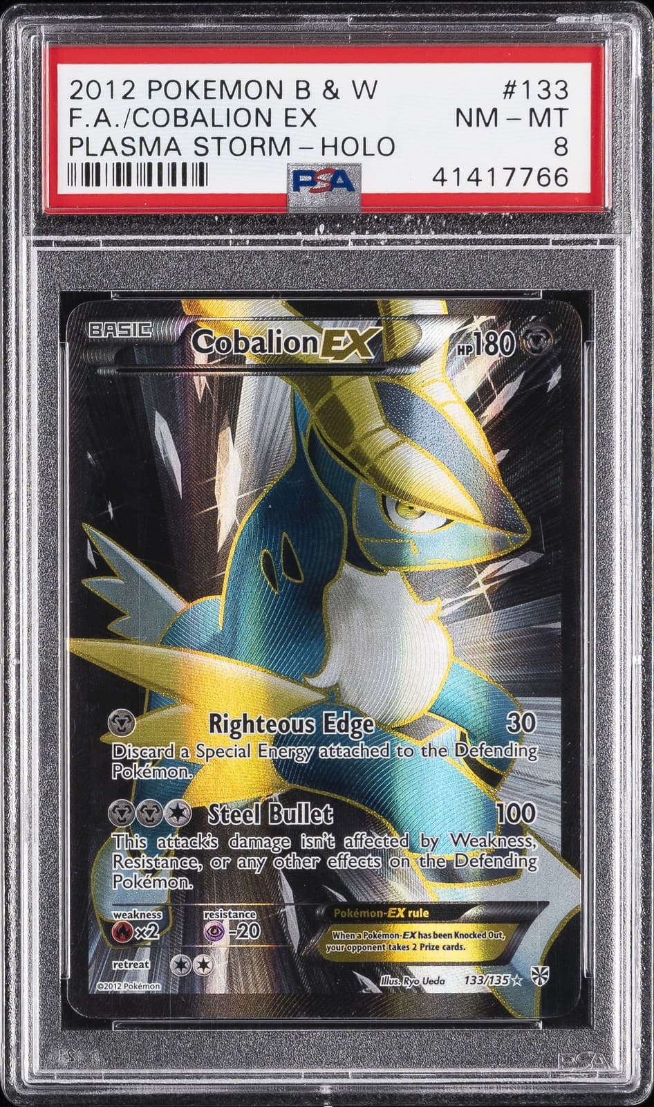 2013 POKEMON BLACK & WHITE PLASMA STORM #133 FULL ART/COBALION EX PSA 8
