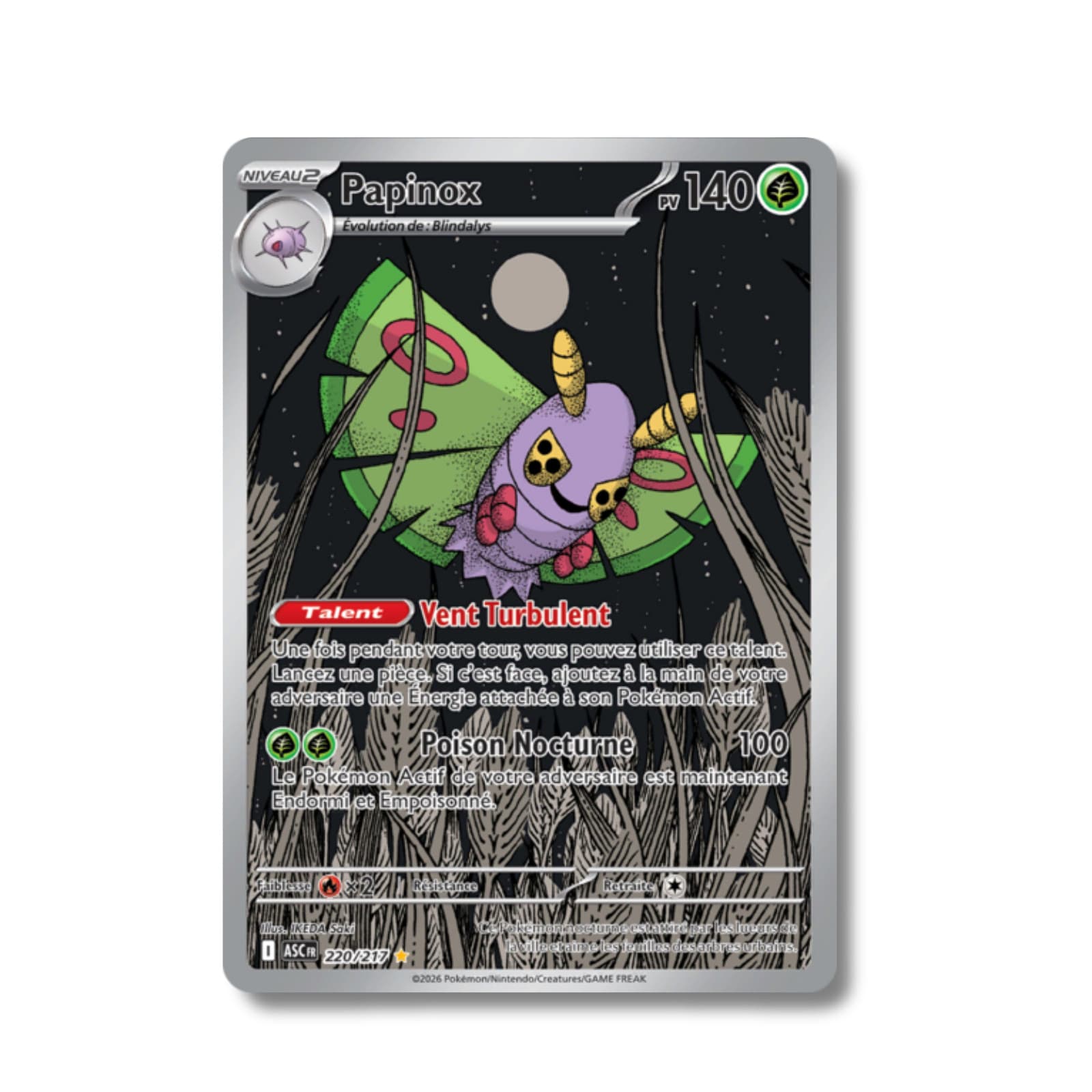 Carte Pokémon Française - Papinox 220/217 - Héros Transcendants