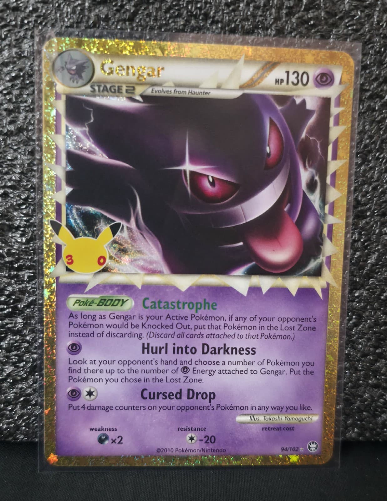 Gengar Prime 94/102 Classic Collection 30th Celebration Holo Pokemon
