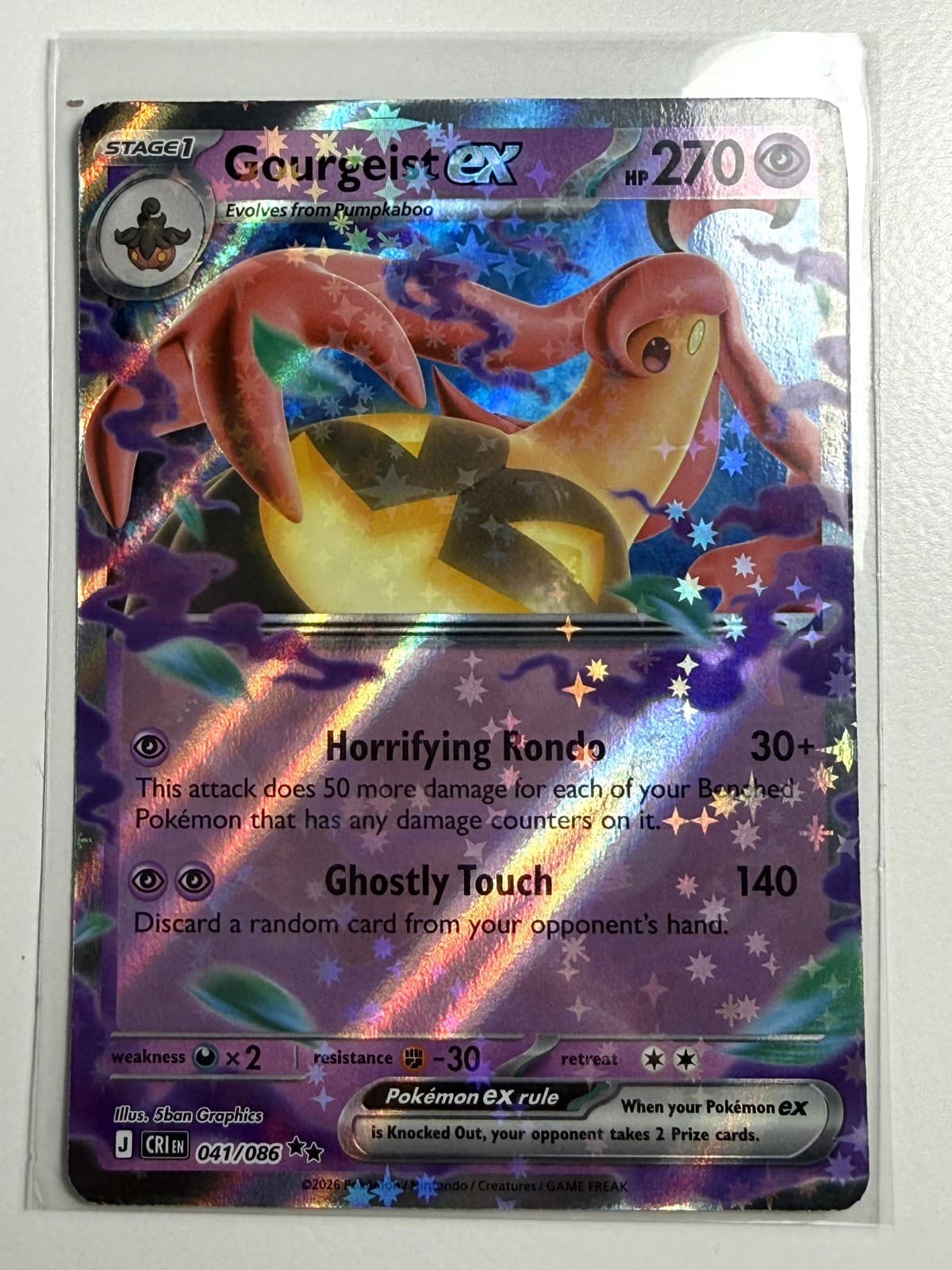 Pokemon TCG Gourgeist ex Double Rare Holo English Chaos Rising 41/86 2026