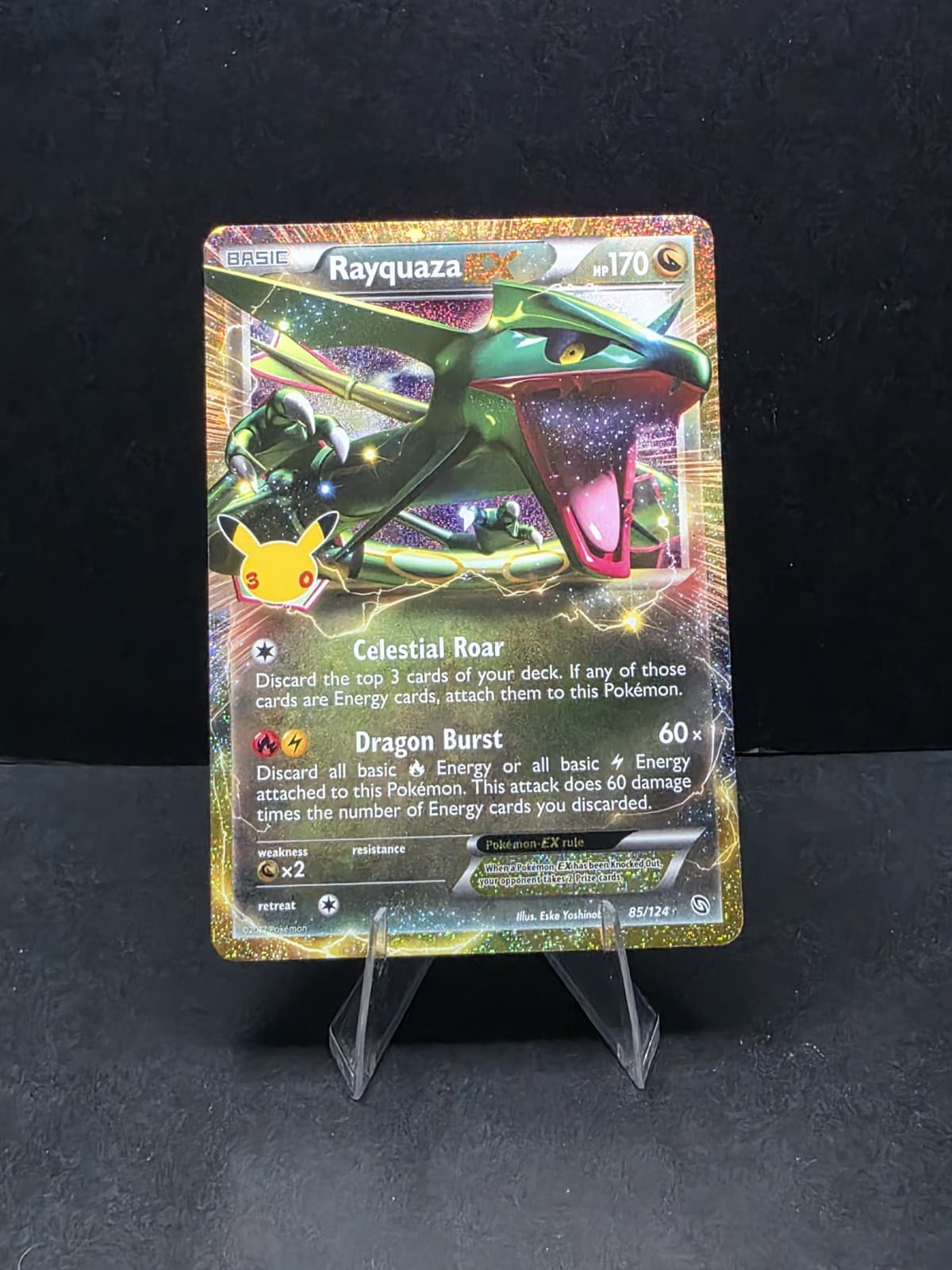 Rayquaza EX 85/124 Me: 30th Celebration EX-01 Booster: Classic Collection Holo
