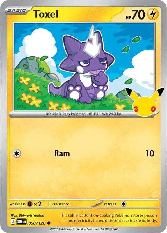 Pokemon TCG 30th Celebration Toxel Holo #58/128