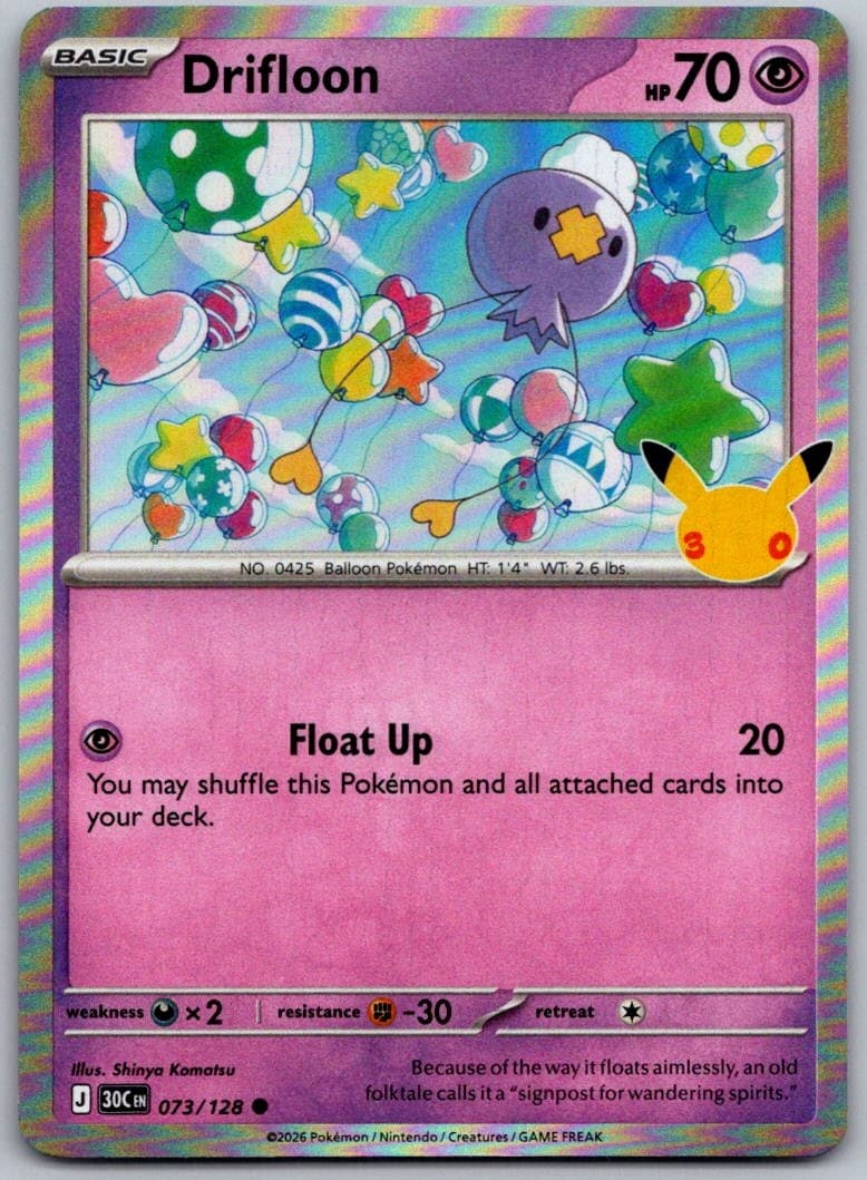 Drifloon 30th Celebration 073/128 Common Holo Pokémon — English Near Mint
