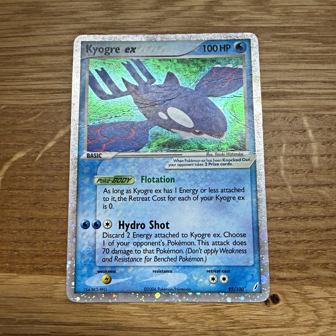 Pokemon TCG Kyogre ex 95/100 EX Crystal Guardians Ultra Rare Holo ENG 100 HP