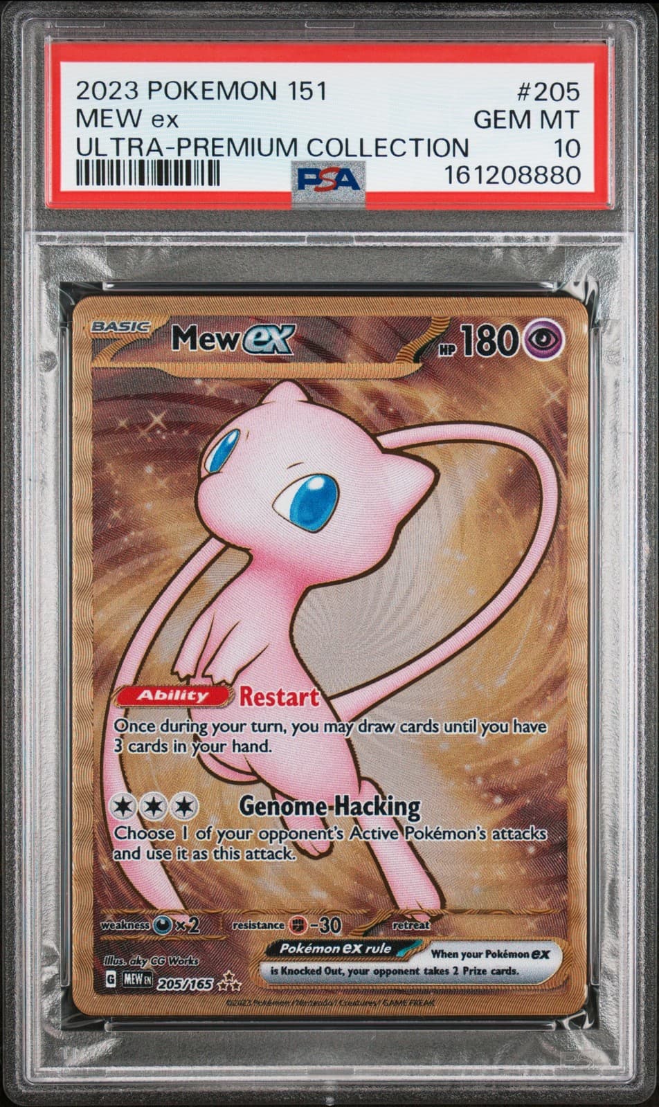 2023 POKEMON 151 ULTRA-PREMIUM COLLECTION #205 MEW EX PSA 10